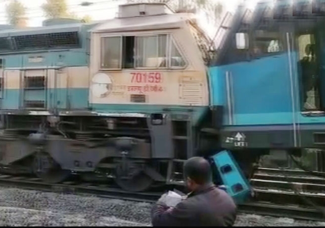 UP Two Goods Trains Collision