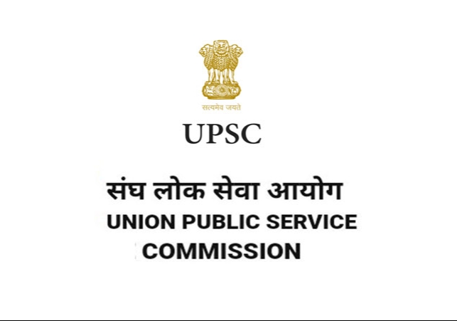 UPSC Fail Candidates Job