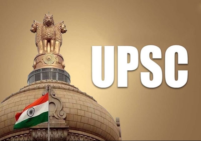 UPSC Prelims 2025 Result Announced Check Here