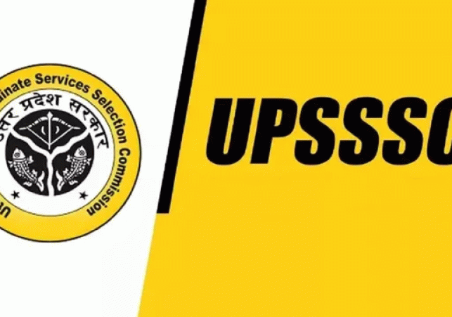 Lucknow: UPSSSC released the exam calendar