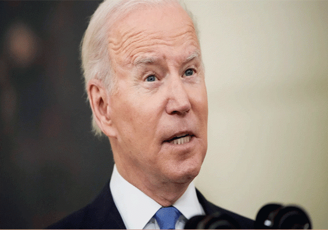 US President Joe Biden Security Lapse America News Update