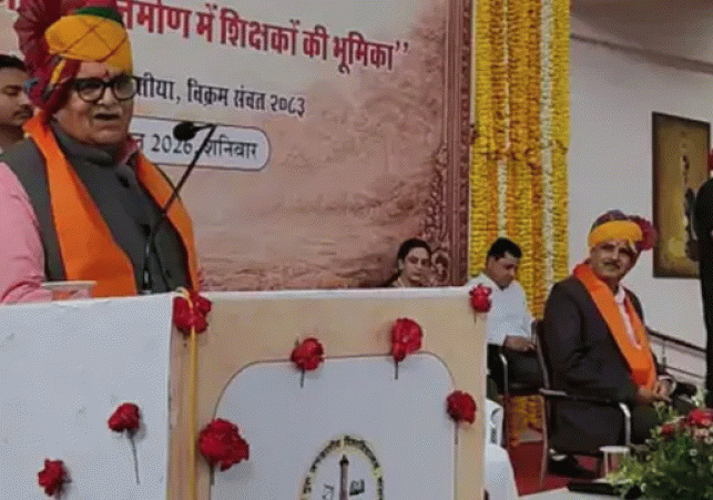 Teachers Play a Pivotal Role in the Journey Towards a Developed India