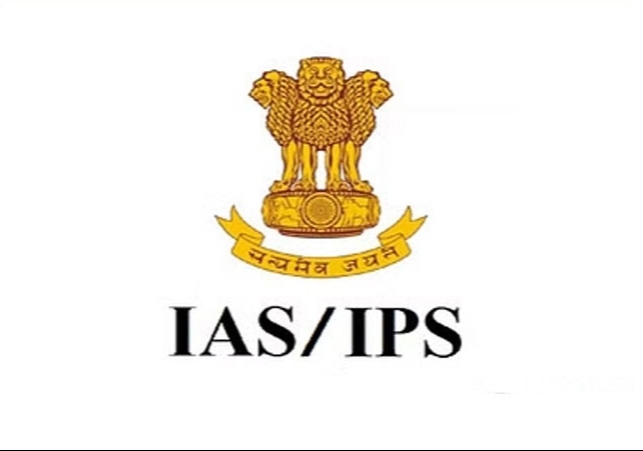 Union Home Ministry Transfers 61 IAS IPS Officers Major reshuffle