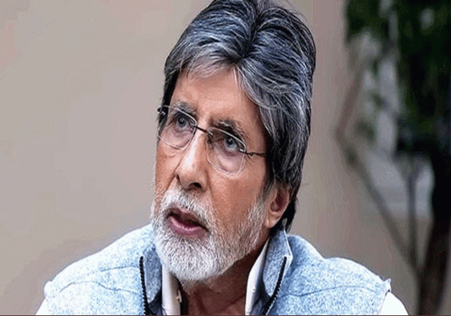Amitabh Bachchan Name, Voice and Picture Cant Use