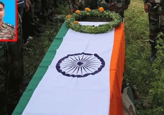 Lieutenant Bireshwar Goswami from Almora martyred