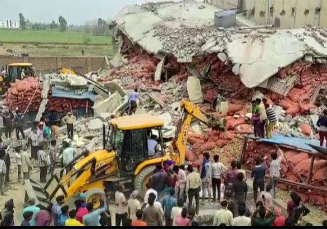 Uttar Pradesh Sambhal Cold Storage Collapses