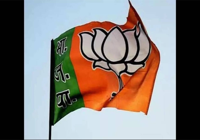 Uttarakhand BJP New President