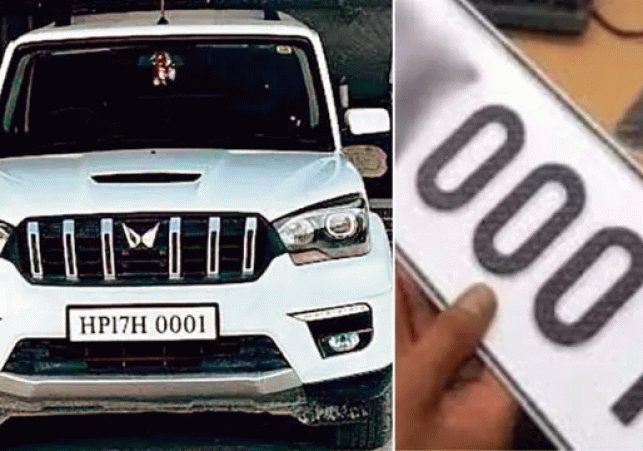 Fancy vehicle numbers are a craze in Himachal