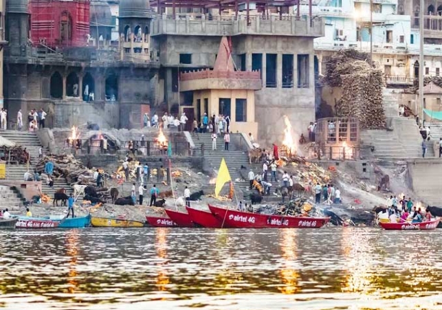 Varanasi