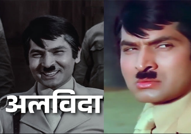 Veteran Bollywood Actor Asrani Death Reason Popular For Sholay