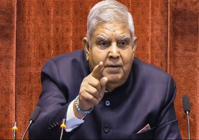 Vice President Jagdeep Dhankhar resigns Who is the next Vice President   ?