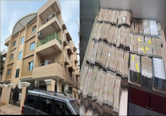 Vigilance Arrest Odisha Engineer 2 Crore Cash 5 Buildings 14 Plots