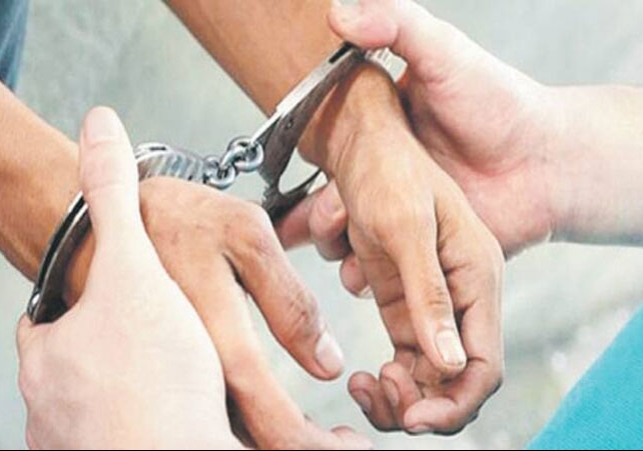 Vigilance Arrested CTA Employee For Bribe