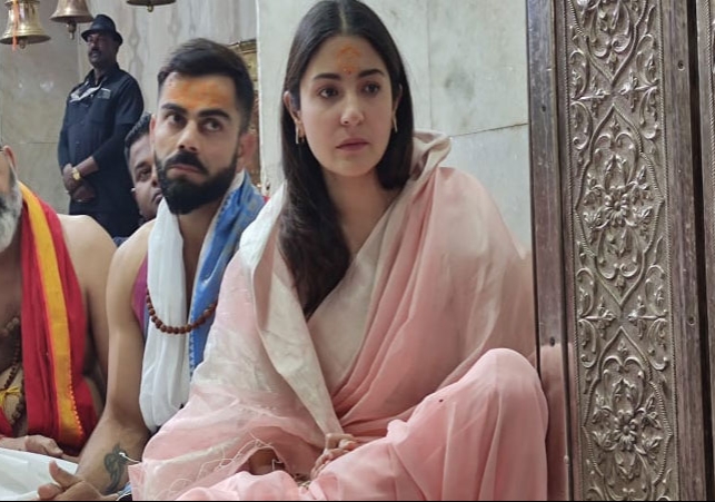 Virat Kohli-Anushka Sharma in Mahakaleshwar Dham