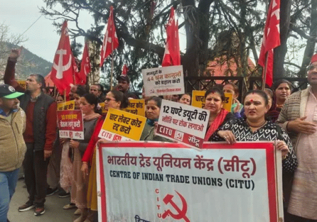 Protest Staged with Black Armbands Against