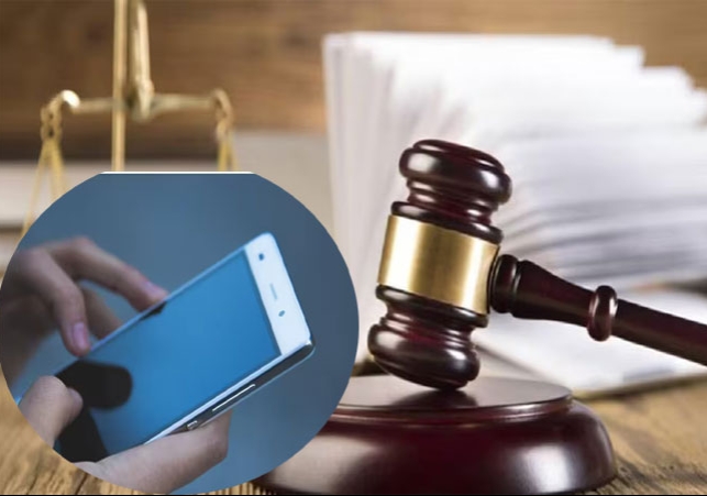 Water Proof Mobile Claim in Sant Kabir Nagar Uttar Pradesh