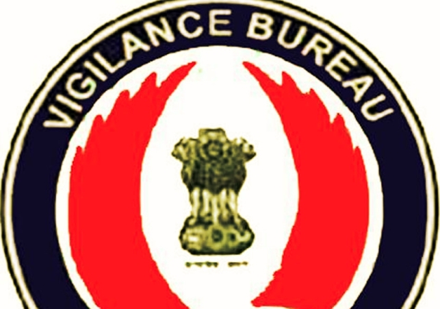 Punjab Vigilance Bureau 