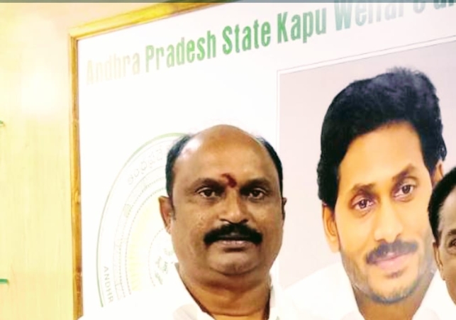 Chief Minister YS Jagan