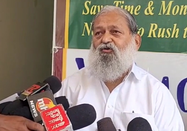 Anil Vij