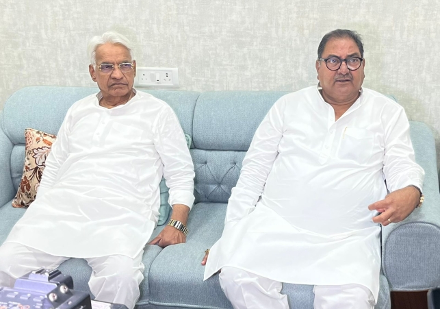 Haryana Governor