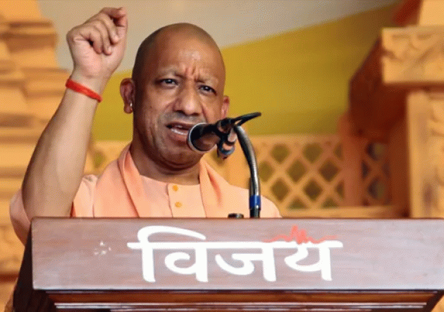 “Lucknow: CM Yogi strong statement