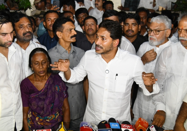 YS Jagan demanded a CBI inquiry into Sai Krishna's death