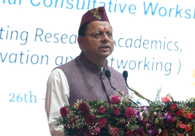 Special emphasis placed on agricultural development