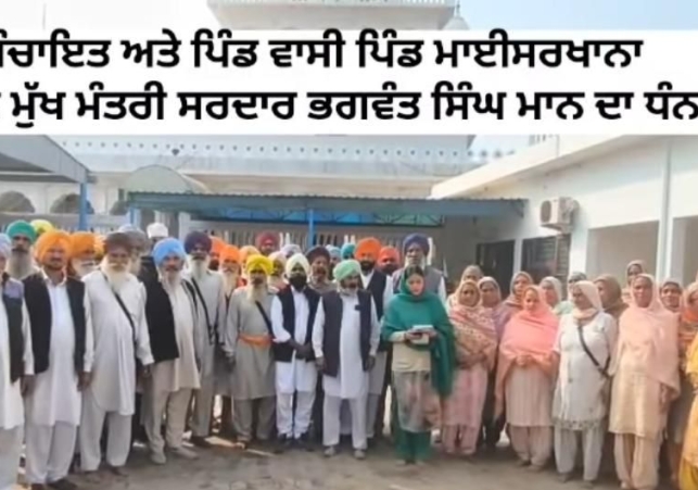 गुरु तेग बहादुर जी