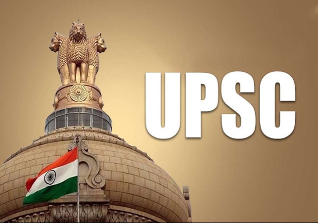 Who Is Ajay Kumar UPSC Chairman Know Everything About Him