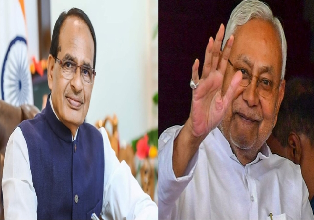 Who Will Be Bihar New CM