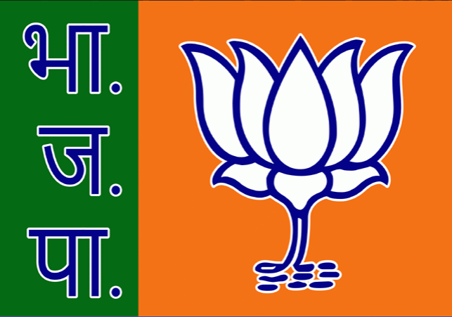 Who Will Lead The BJP MLAs in Himachal