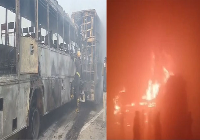 यमुना एक्सप्रेस-वे पर बहुत भयानक हादसा; घने कोहरे में कई बसों और कारों में भीषण टक्कर के बाद आग लगी, इतने लोगों की मौत से हाहाकार   