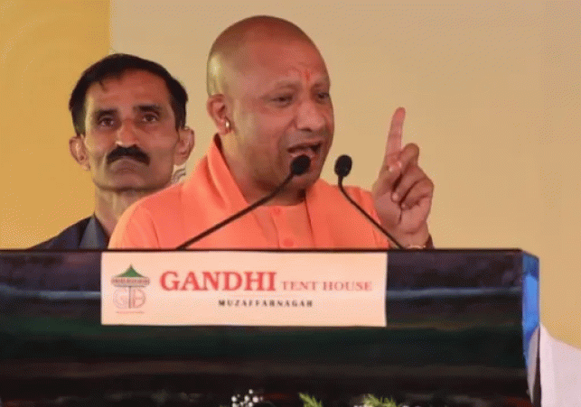 Chief Minister Yogi Adityanath 