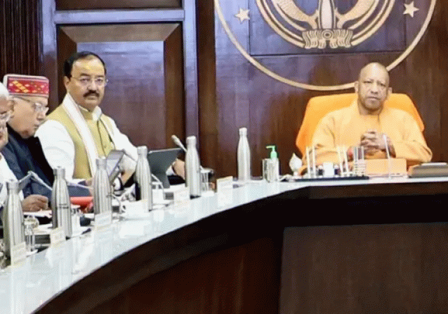 Key Cabinet Meeting Held Today Under