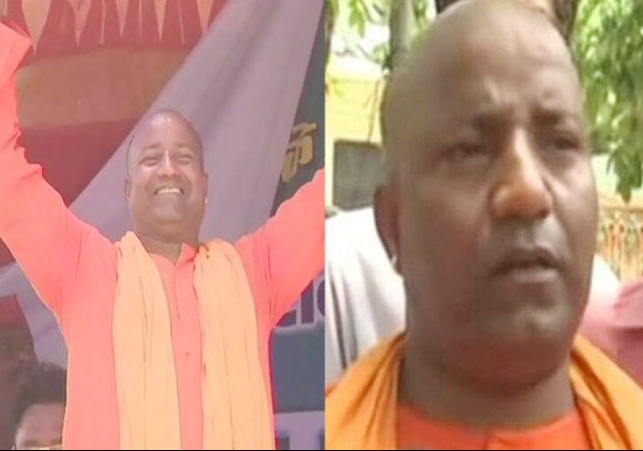 Yogi Adityanath Duplicate Death