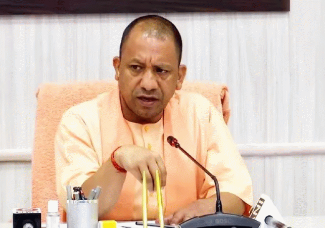 Effort to Eradicate Bonded Labor in UP