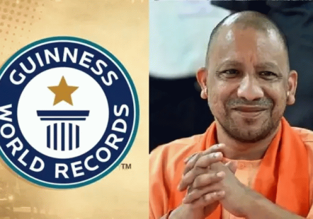 Gorakhpur Creates History: