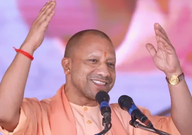 Recruitment of 434 Special Teachers in UP Council