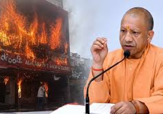 Yogi government swift action on Lucknow fire incident