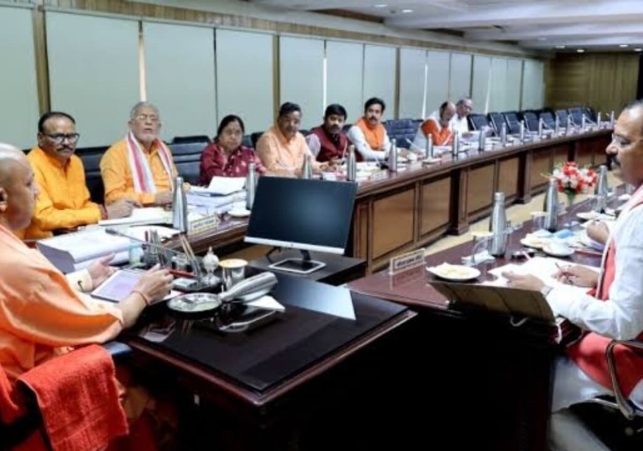 UP Cabinet Meeting