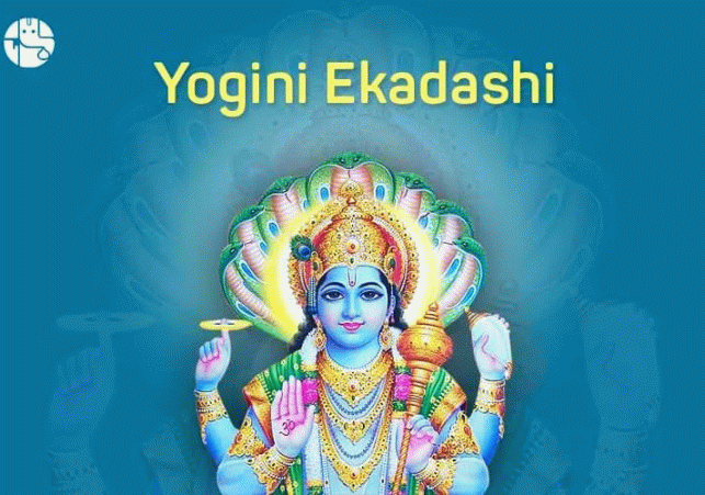 एकादशी व्रत का हिंदू धर्म में विशेष महत्व है. यह व्रत माह में दो बार रखा जाता है।