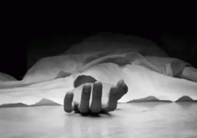 Horrific Consequence of an Illicit Affair