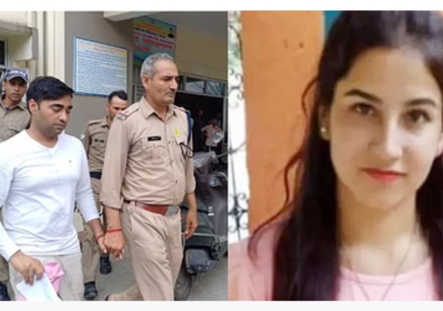 Ankita Bhandari Murder Case