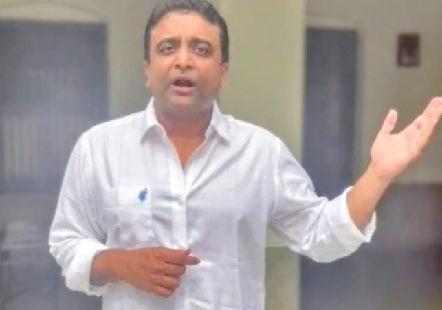 Political Murder took Place