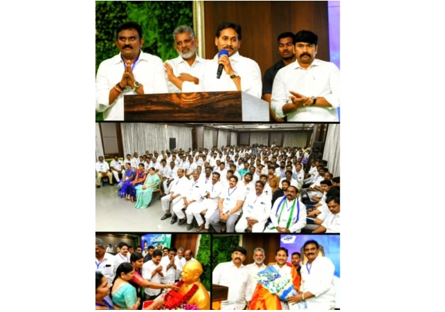 YSRCP Stands for Values ​​and Credibility