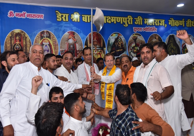 Lord Parshuram Jayanti Celebration