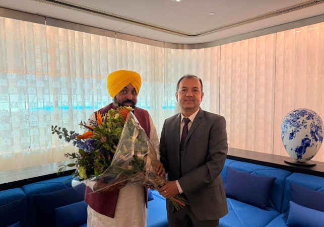 To accelerate Punjab industrial development