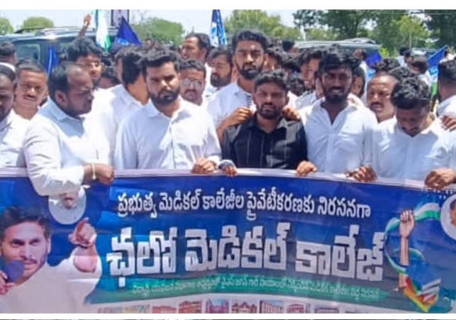 Massive Rallies and a Campaign to Collect one Crore Signatures