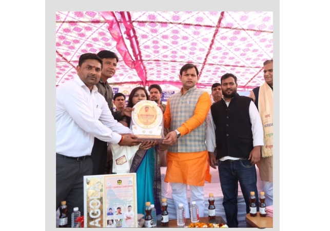 14th Palwal District Taekwondo Championship