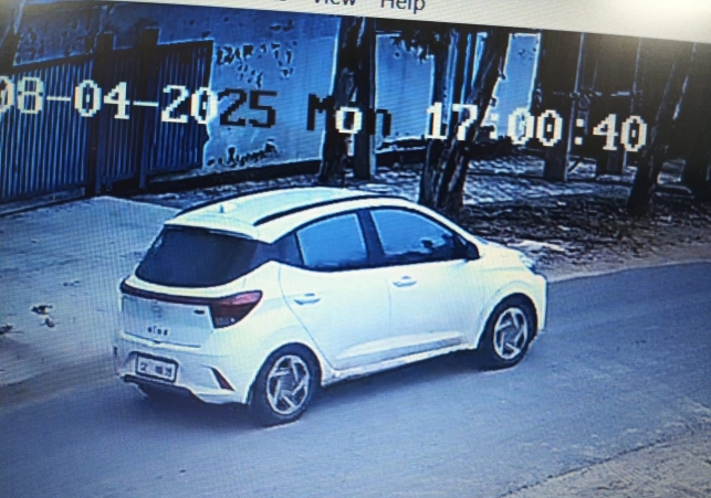 Police searched more than 20 CCTV cameras regarding the attack